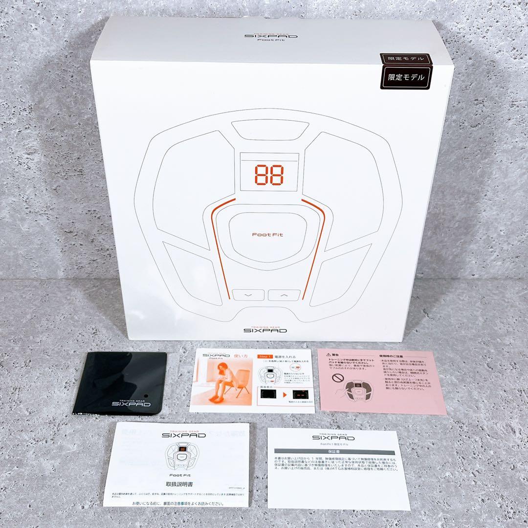 美品 SIXPAD Foot Fit 1 限定モデル SP-FF2310F1A
