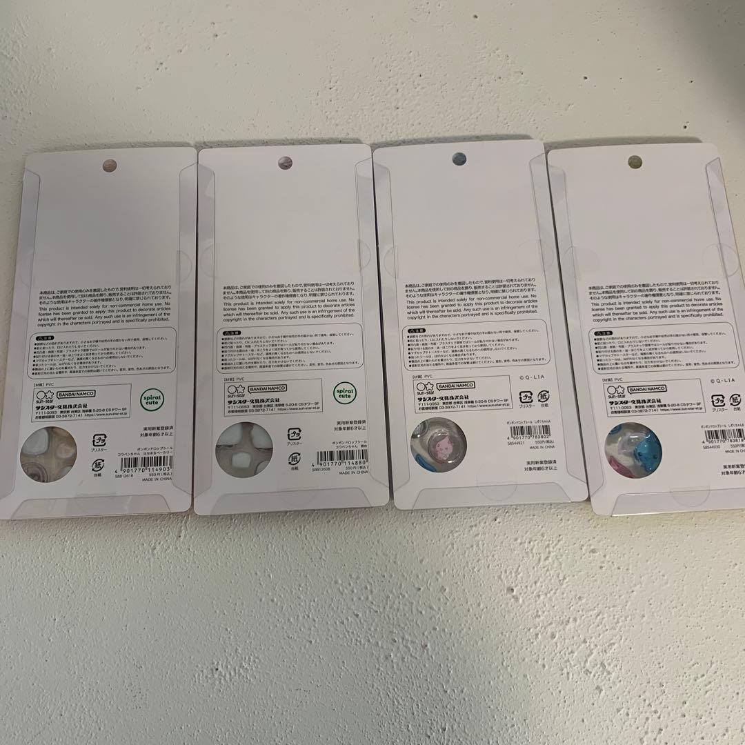 ボンボンドロップシール　コウペンちゃん　しずくちゃん