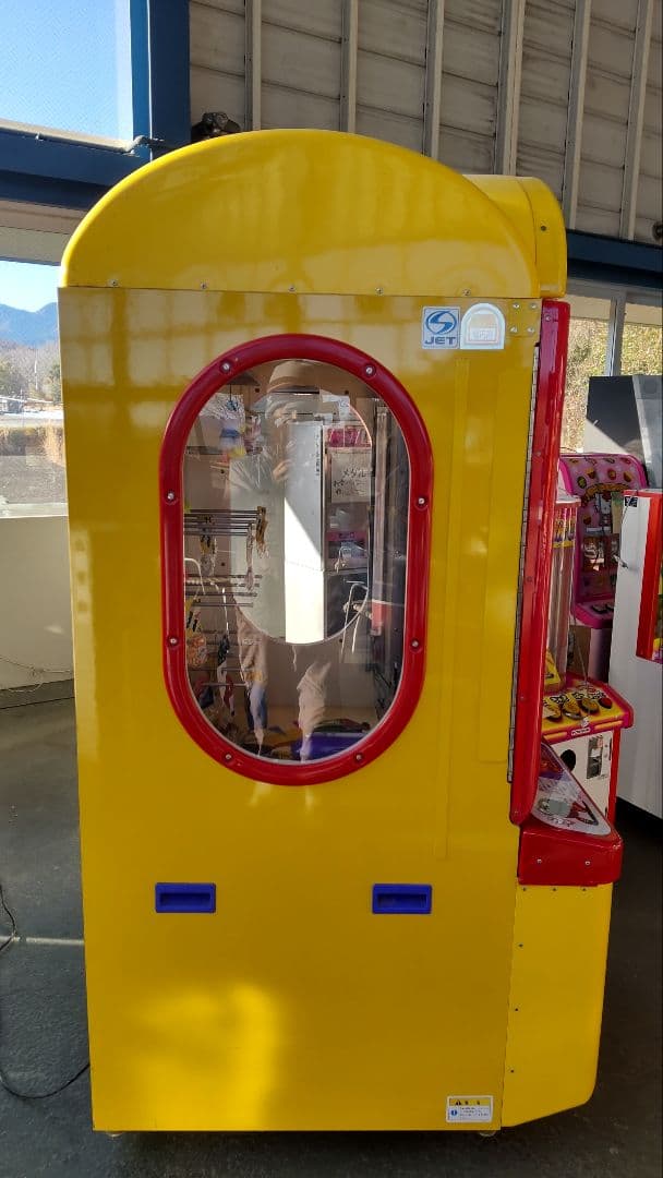 特価処分 バンダイ コンビニキャッチャー ミニ 引き取り限定