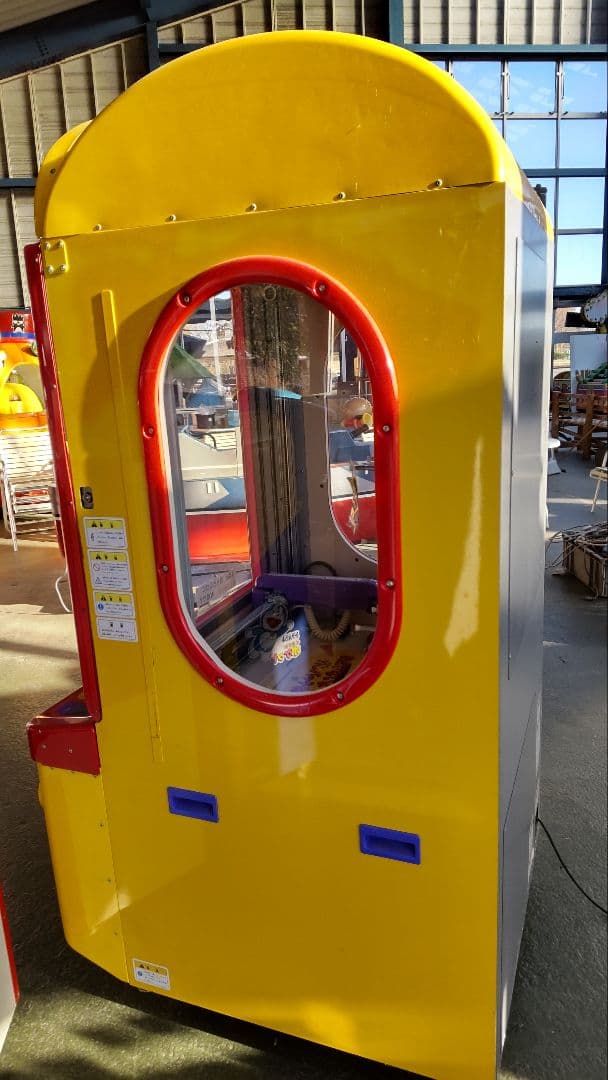 特価処分 バンダイ コンビニキャッチャー ミニ 引き取り限定