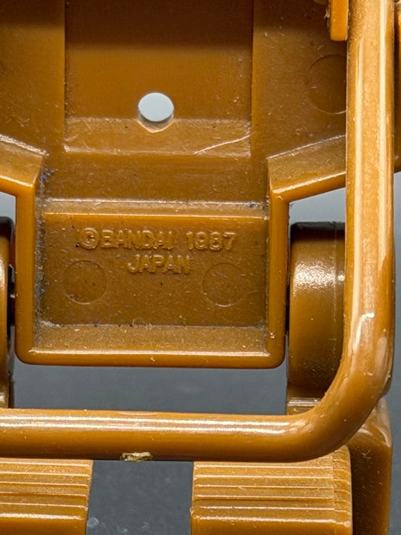 スパイラルゾーン パート3 クラッシュローダー＋フィギュア2点セット