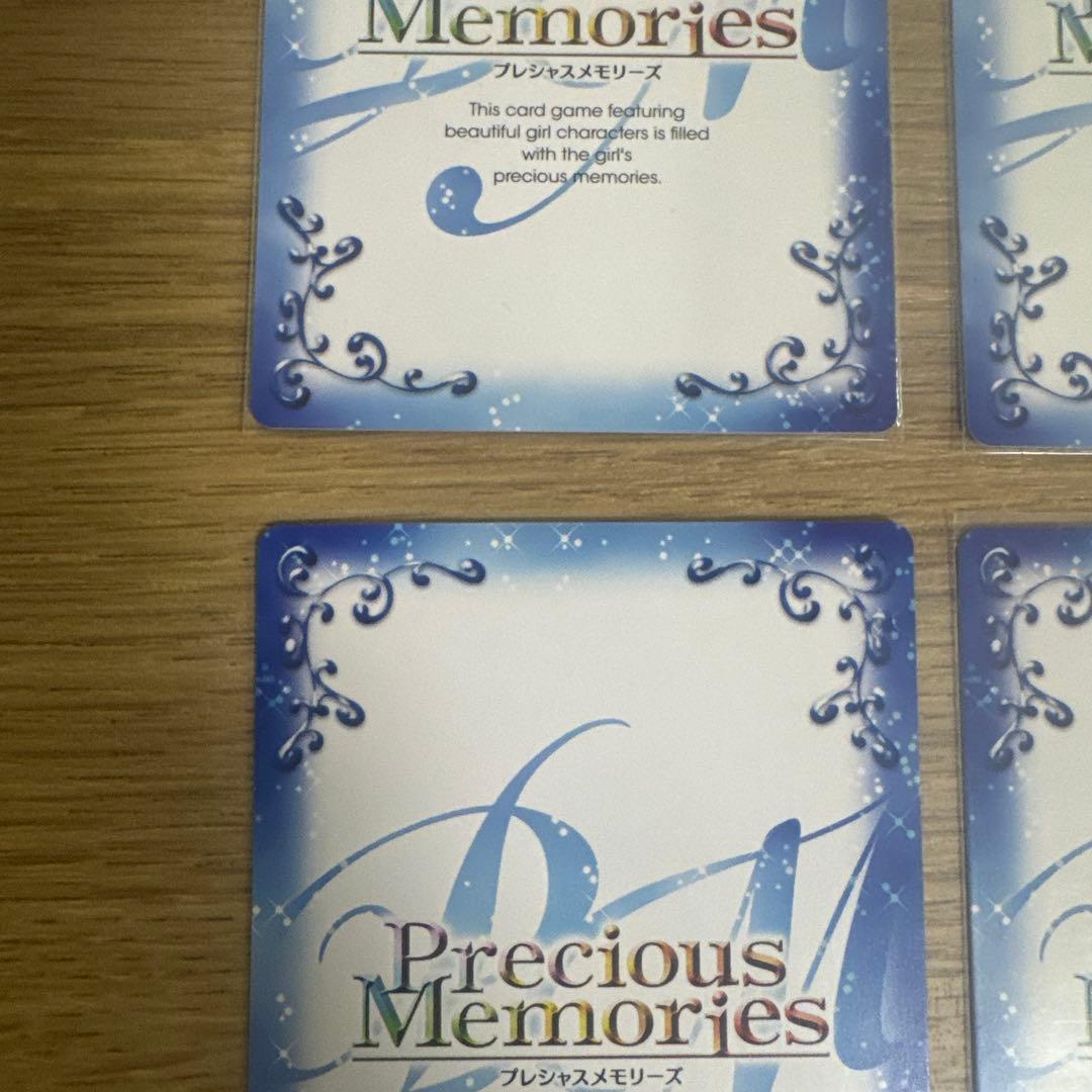 プレシャスメモリーズ　ヘスティア　02-003 sr レリーフ（ホロ）【5093