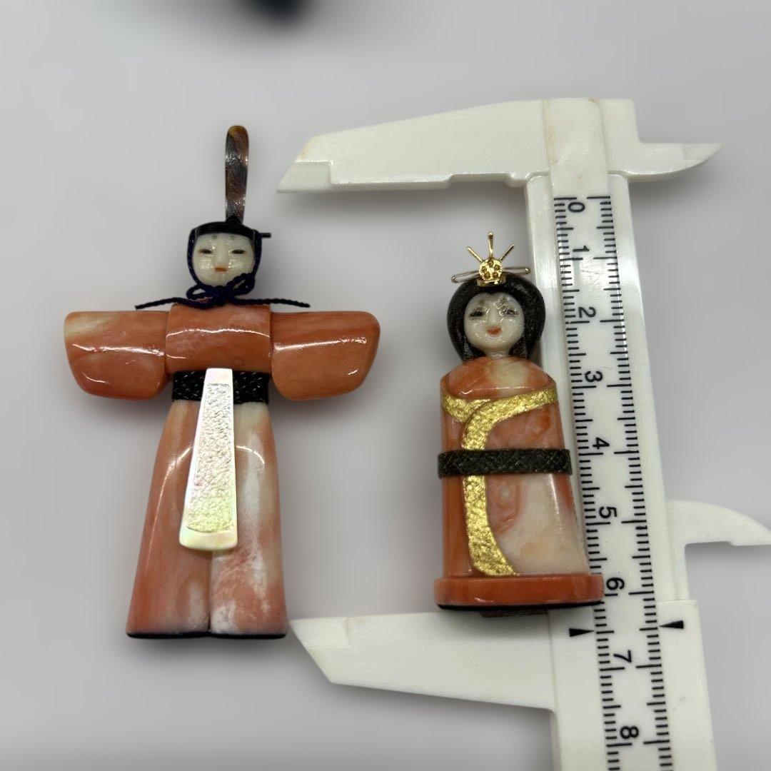 前川泰山作 ひな人形 雛人形「寿雅」珊瑚置物 箱付き