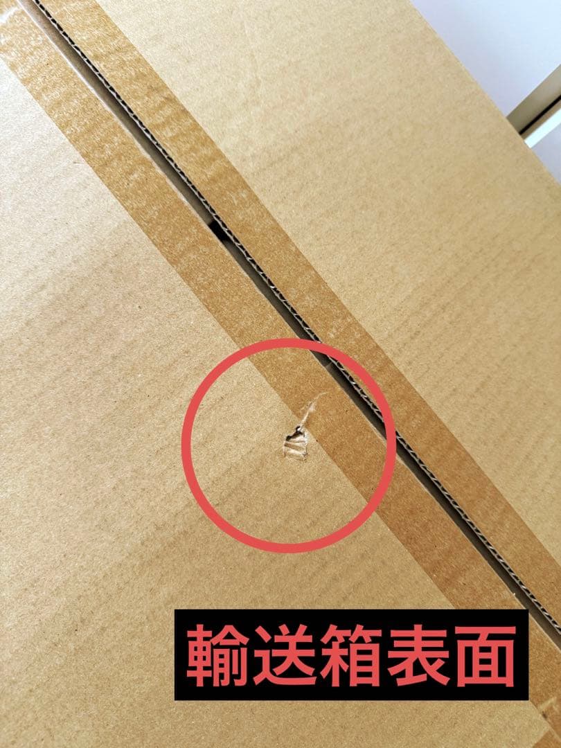 呪術廻戦　F:NEX 乙骨憂太＆特級過呪怨霊祈本里香 1/7スケールフィギュア