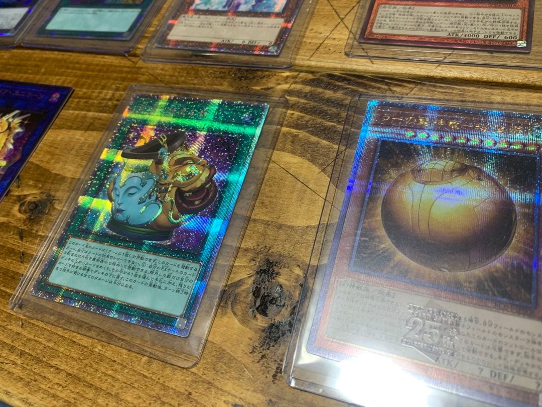 遊戯王　25th プリシク　まとめ売り