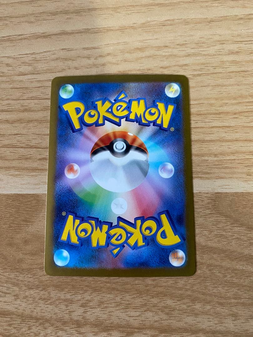 未使用　ポケモン　長場雄　YU NAGABA イーブイ　プロモ　全9種