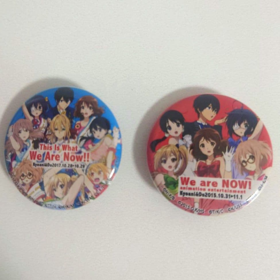 2015＆2017 京アニ＆Doファン感謝イベント 私たちは、いま!! 缶バッジ