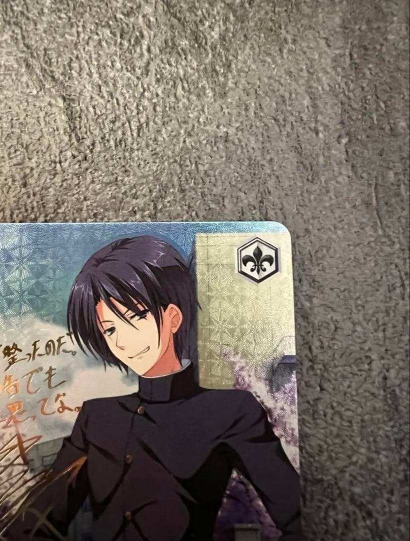 トリック・オア・トラブル 杉並 サイン SGNM