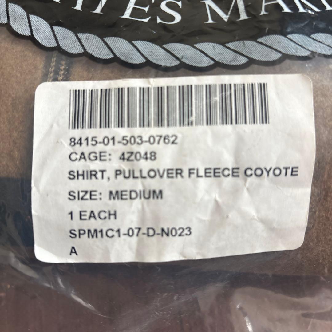 USMC プルオーバーフリース\"COYOTE\"