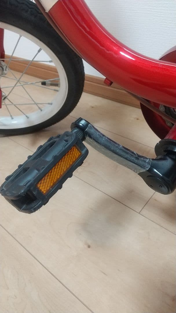 People ケッターサイクル 赤 14インチ