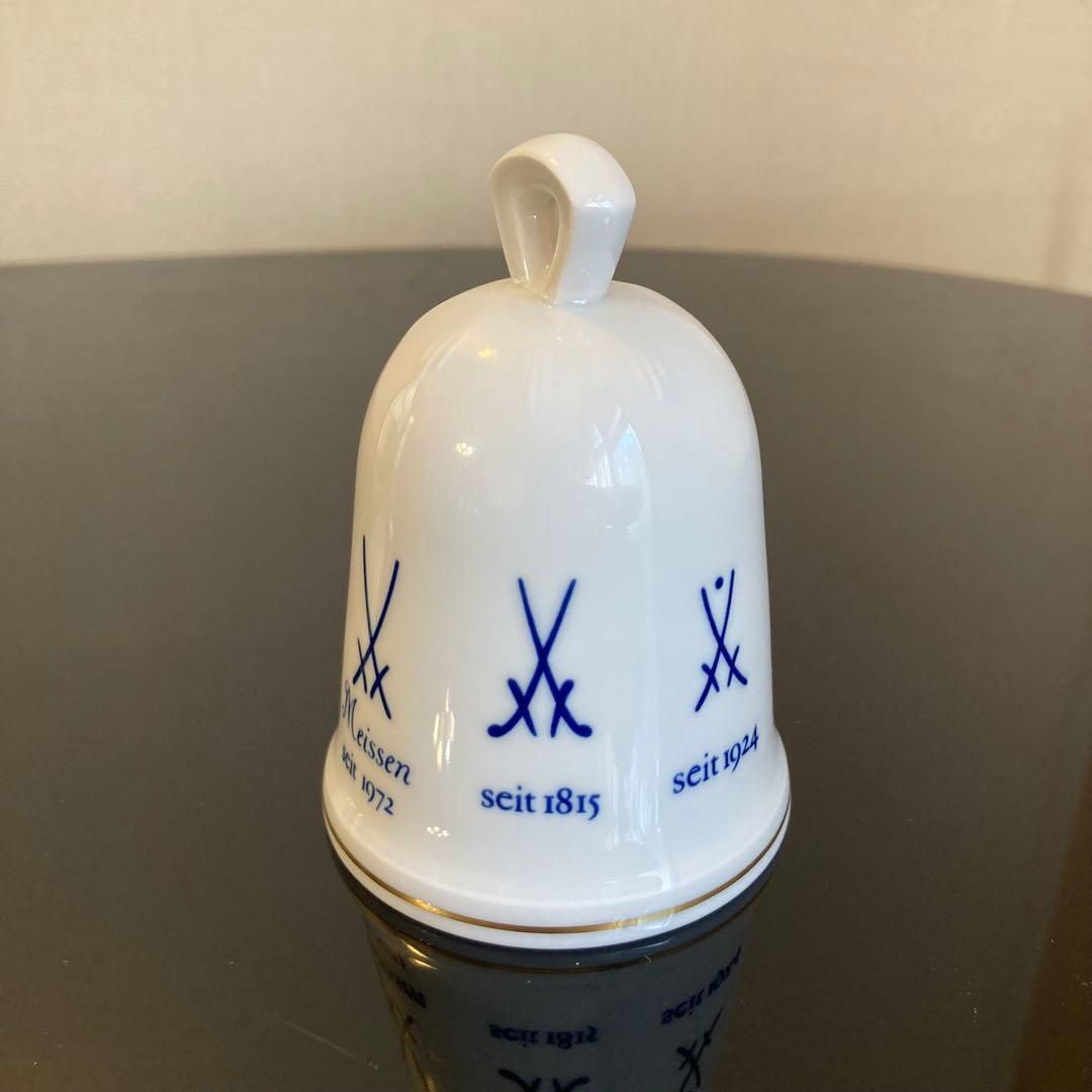 マイセン　アクアティンタ　ベル　歴代双剣