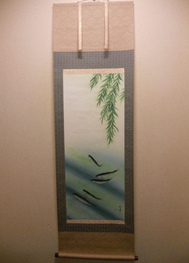Sake掛け軸 竹堂 作 『 清流鮎 』 絹本 希少 軸装 茶道具 美品