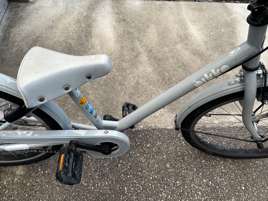 子供用自転車　BRIDGESTONE ブリヂストン bikkeビッケ　22インチ