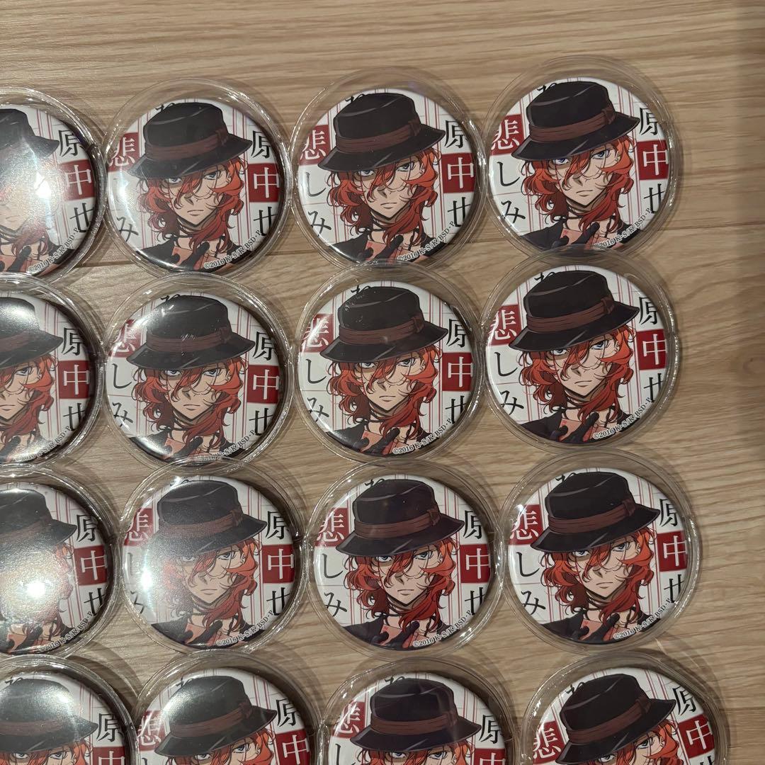文豪ストレイドッグス 文スト 中原中也 角川 缶バッジ