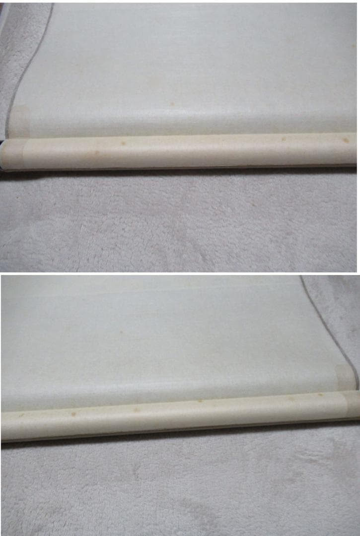 大徳寺立花大亀老師筆　老松　共箱