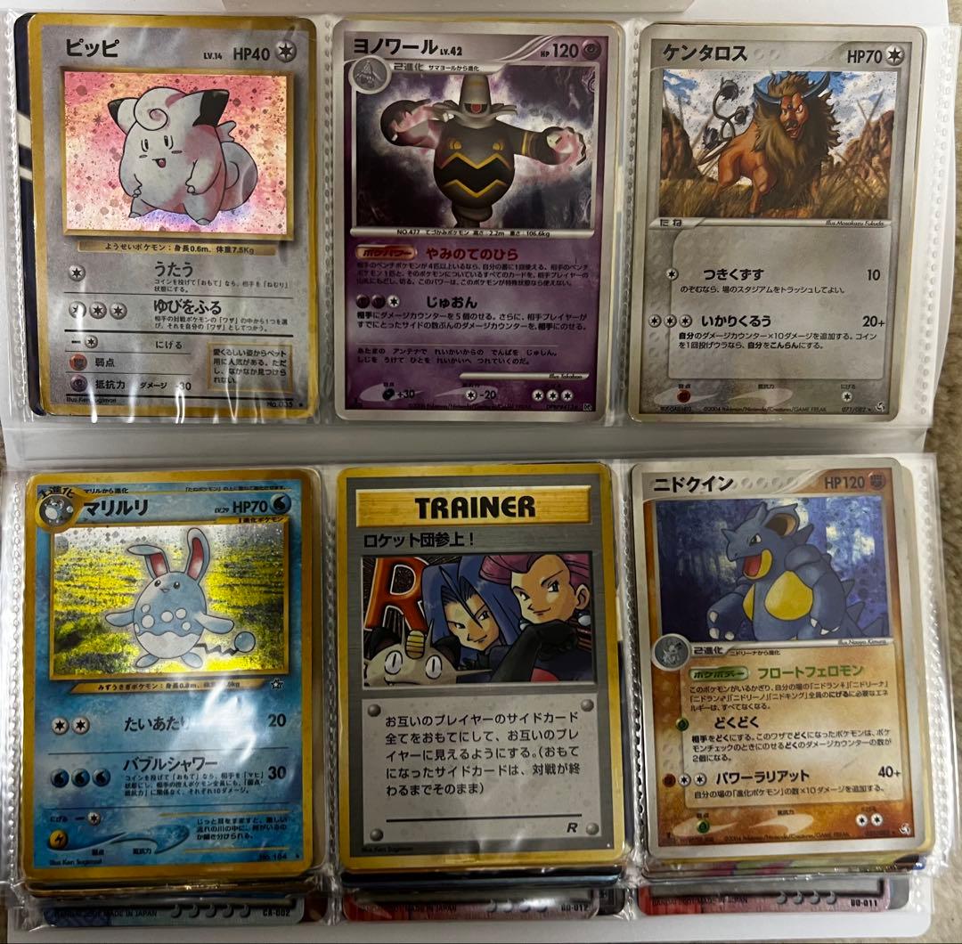 ポケモンカード　27枚