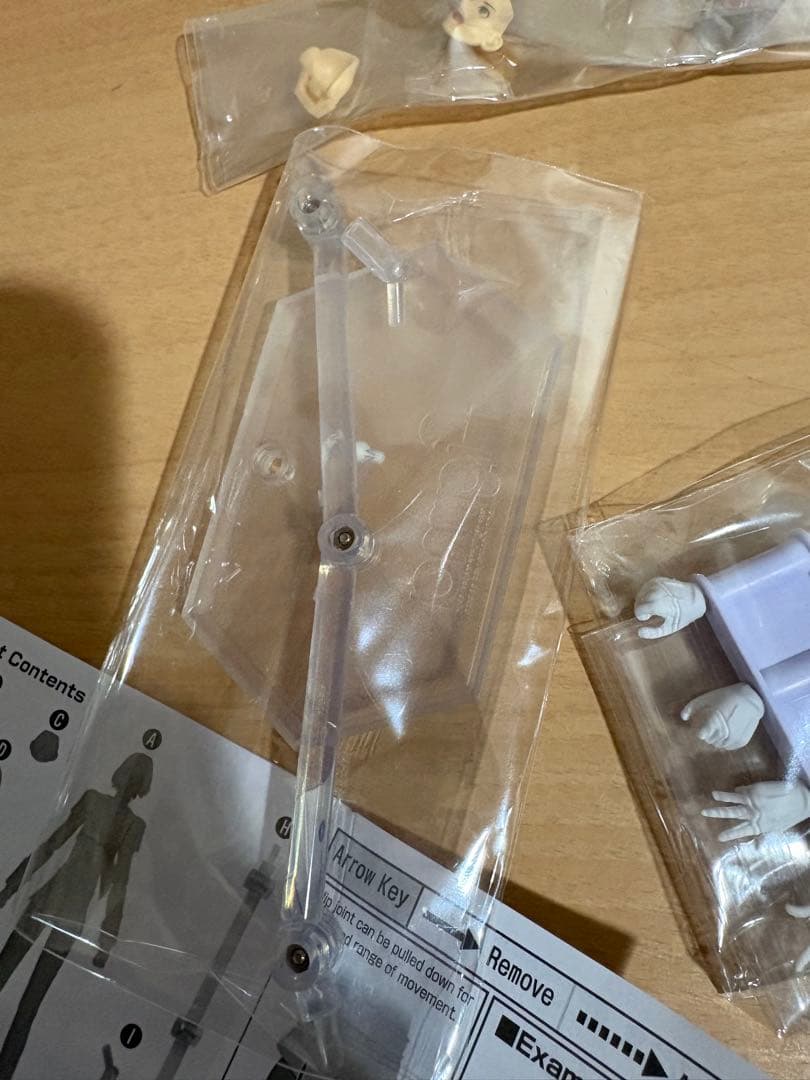 figma ペルソナ5 the Animation クロウ 871126122