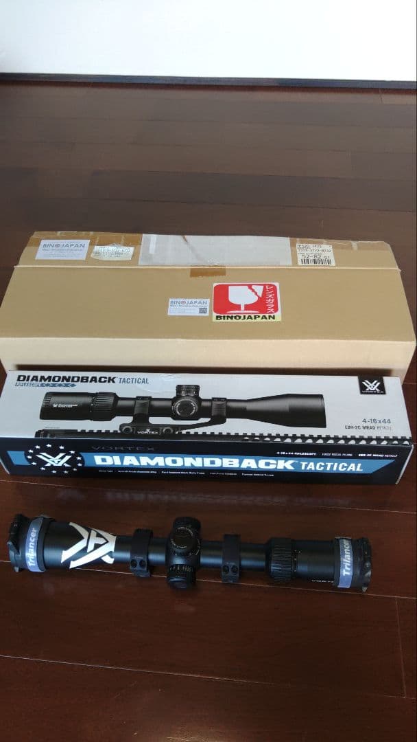 Vortex DIAMONDBACK　4-16-44　マウントキャップ　検VSR