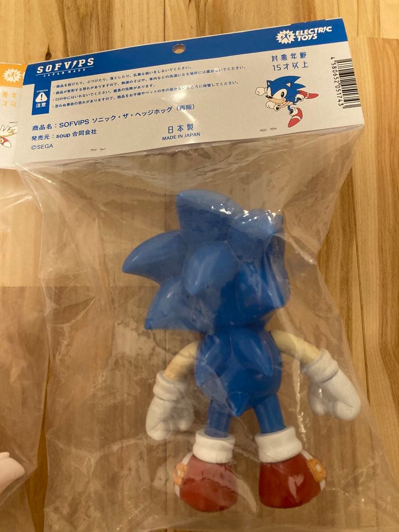 ELECTRICTOYS SOFVIPS　ソニック　テイルス　ソフビ２体セット