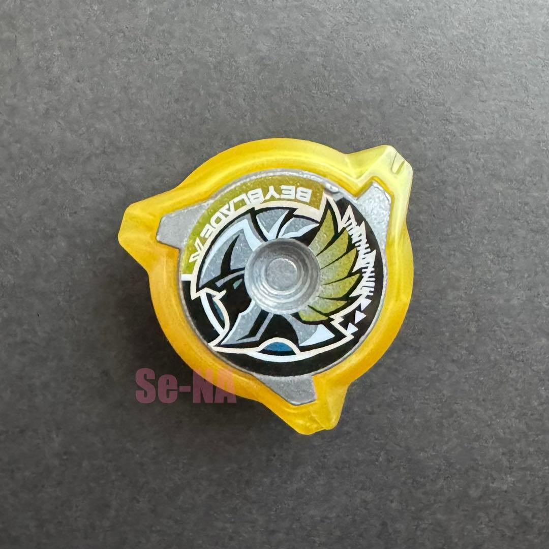 CX-00 ワルキューレボルトS4-70V 内収録 ロックチップ ベイブレードX