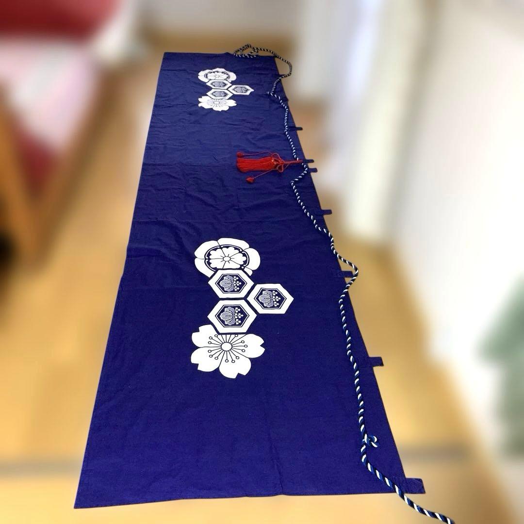 レア物　博多祇園山笠　綿　染め抜き　幕　343センチ