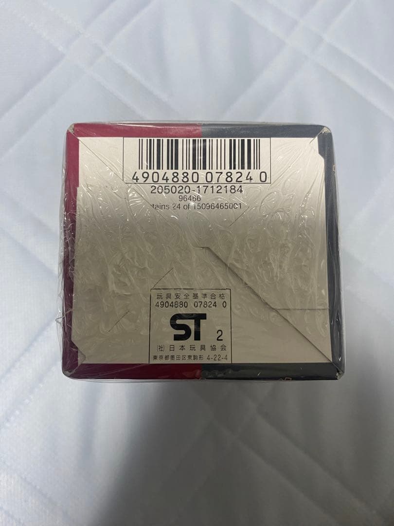 デュエマ　DMC-03 勝舞火炎強化拡張パック 未開封ボックス　未開封BOX