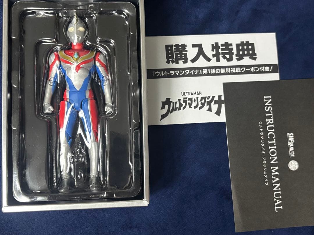 S.H.Figuarts 真骨彫製法 ウルトラマンティガ　ダイナ　ガイア