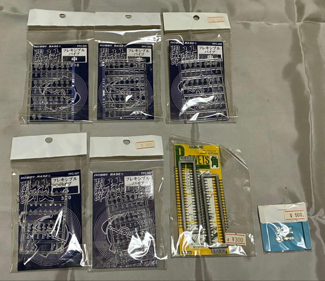 プラモデルパーツセット ジャンクまとめ売り