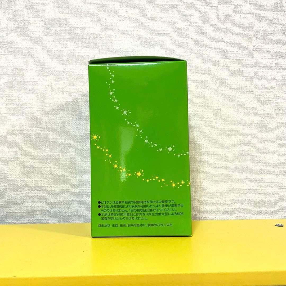 レシチン&リノレン酸ゼリー　2セット（エヌエーシーNACC）