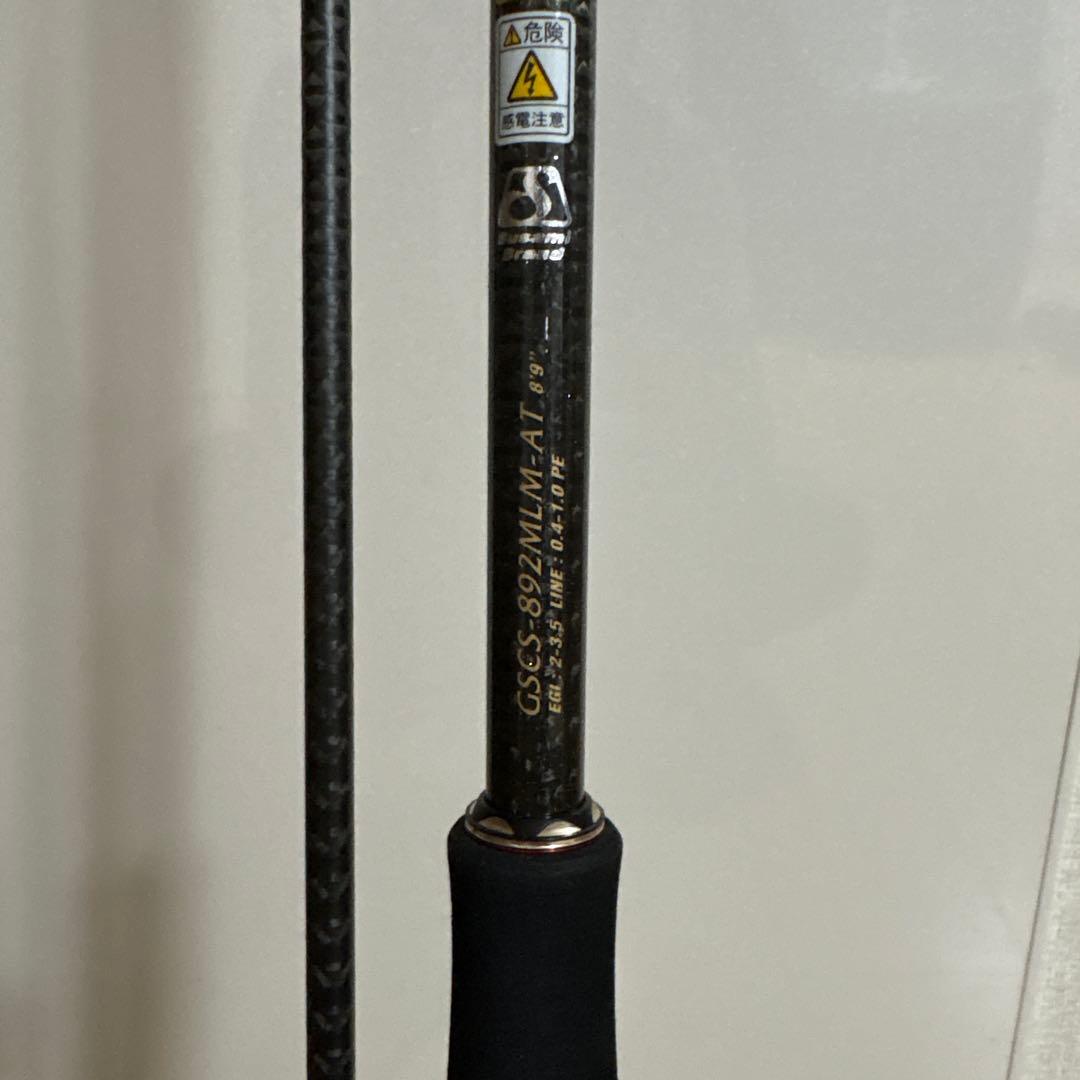 スーパーカラマレッティー892MLM-AT