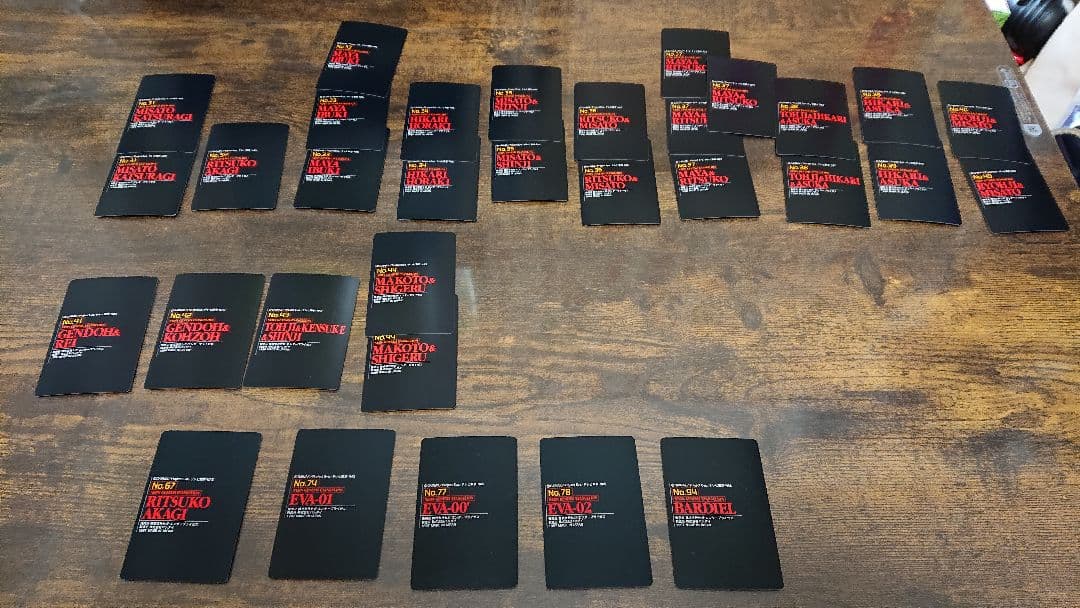 エヴァンゲリオン カードダス まとめ売り