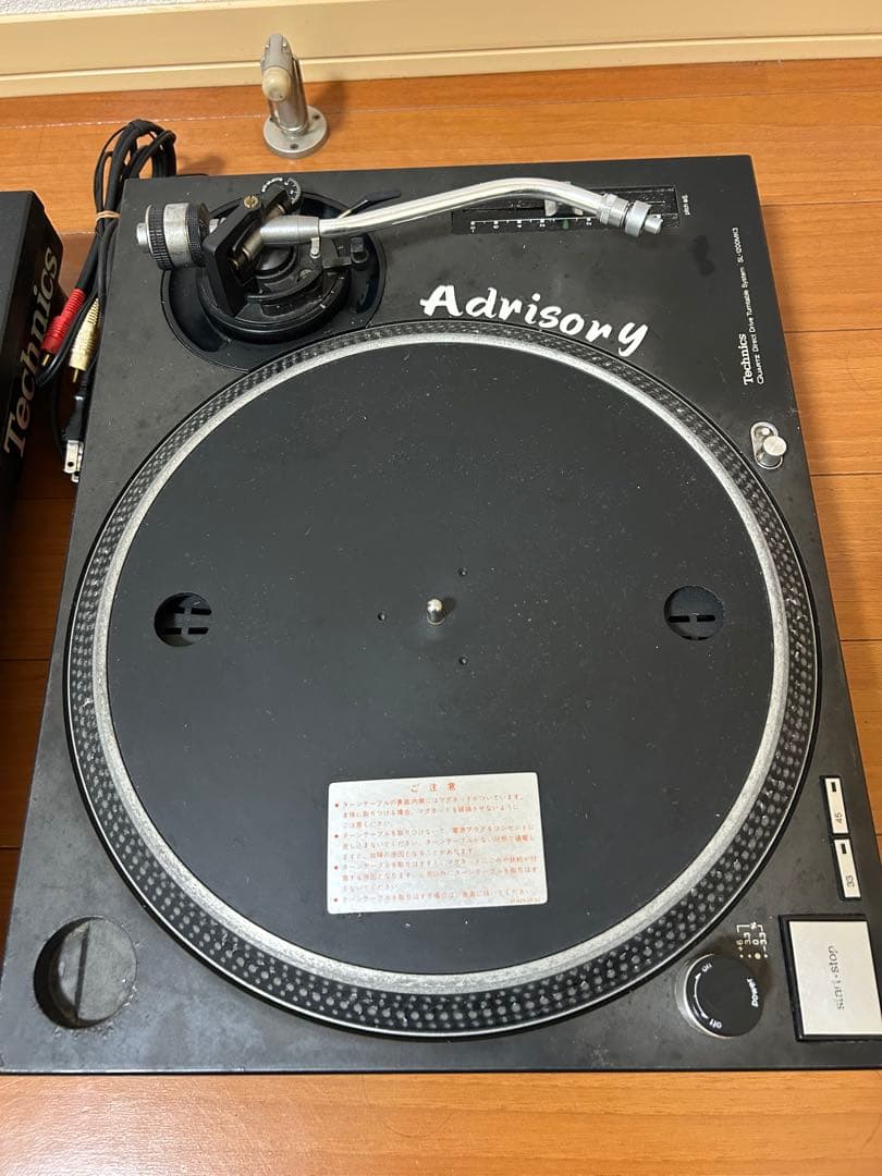 Technics SL-1200 MK3 2台「ジャンク」