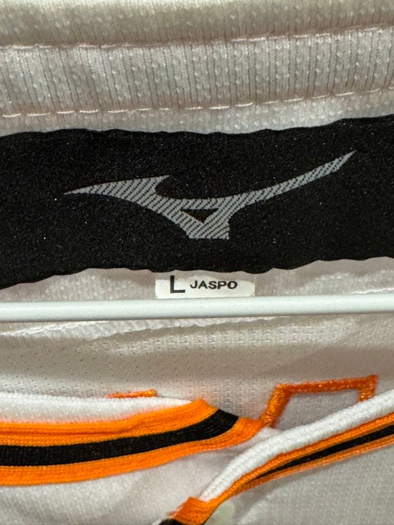 読売ジャイアンツ　坂本勇人選手ユニフォーム　ミズノ　 レプリカ　ミズノ