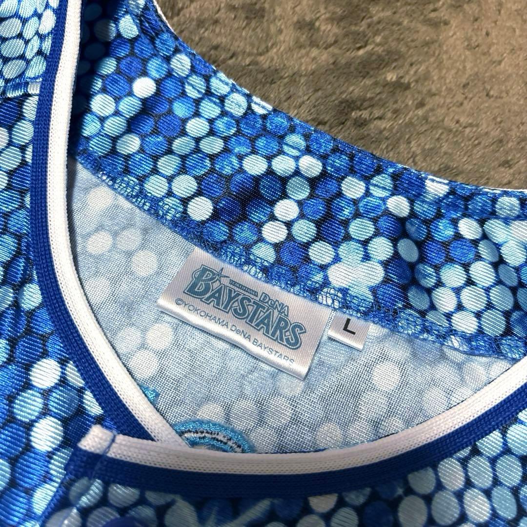 【美品】横浜DeNAベイスターズ 筒香嘉智 ユニフォーム 2018 スターナイト