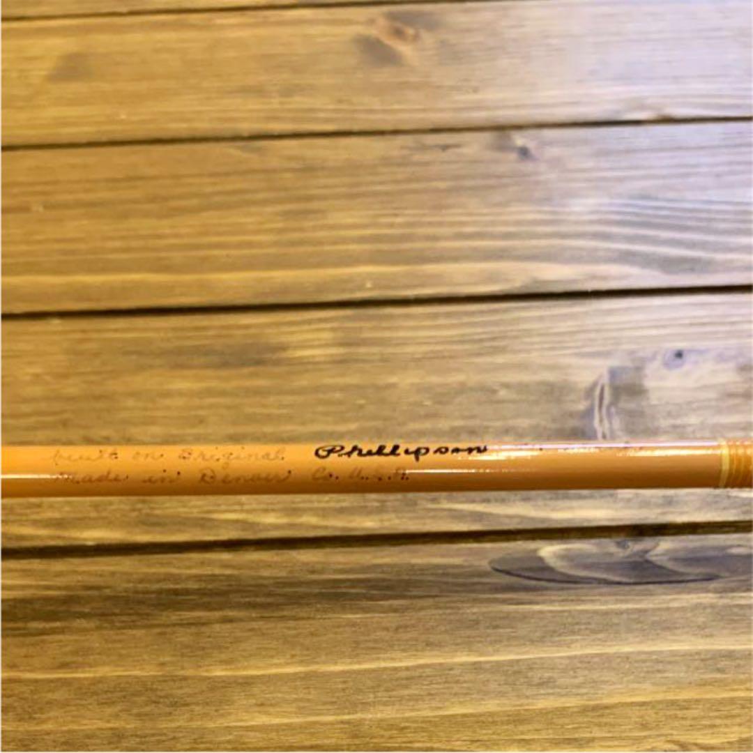 極上特価！OLDブランクハネクラPH-66フィリプソン &ABU５０００CDL