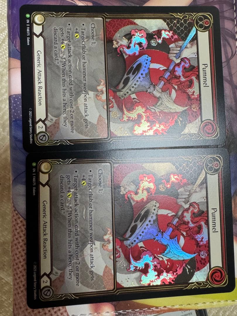 flesh and blood fab pummel プロモ RF 英語版 殴打