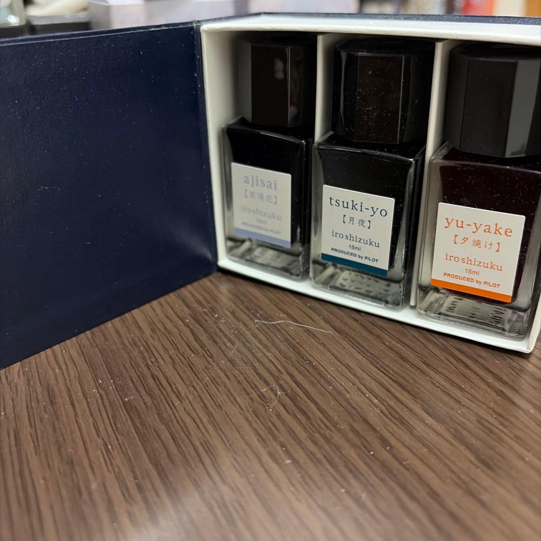 インク、ガラスペン、羽根ペンセット