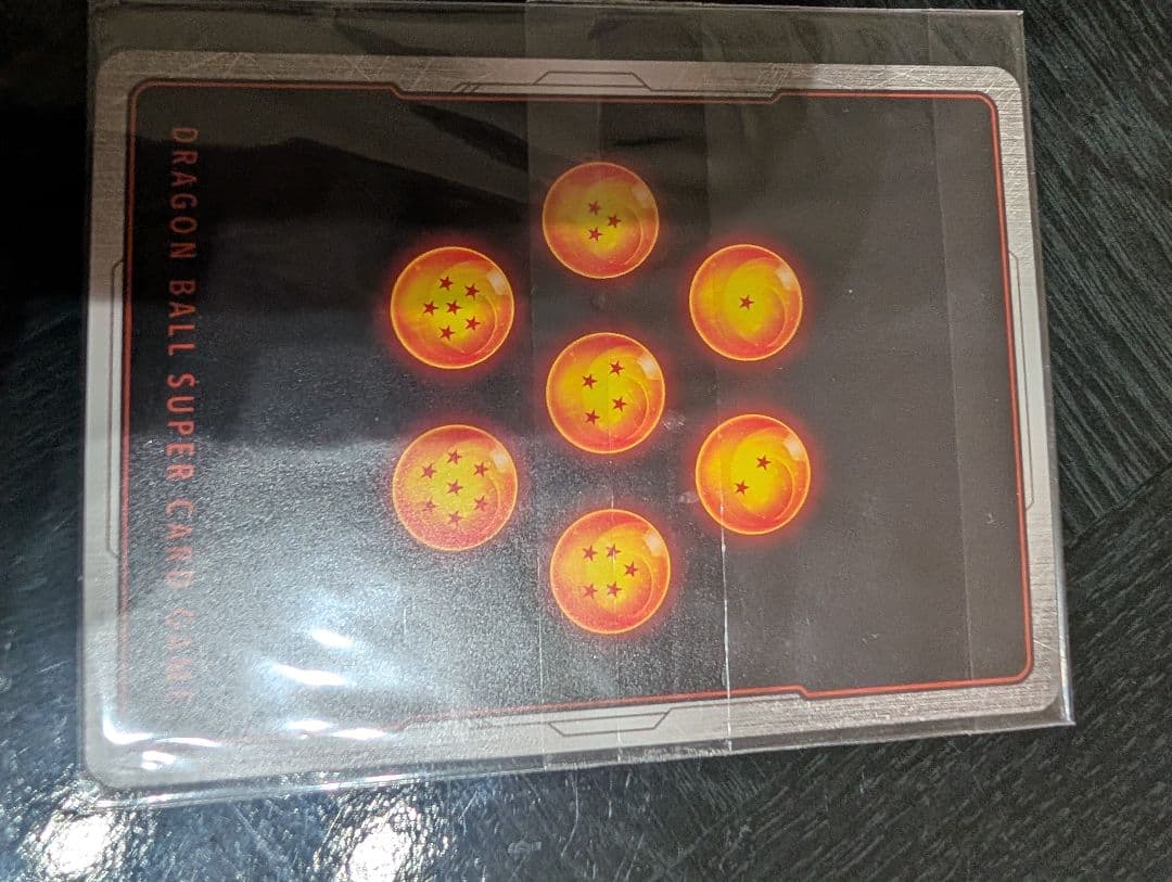 【未開封】孫悟空少年期 アルティメットバトル　優勝プロモ　SB01-018