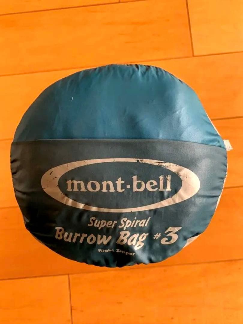モンベル mont.bell 3 Burrow Bag #3