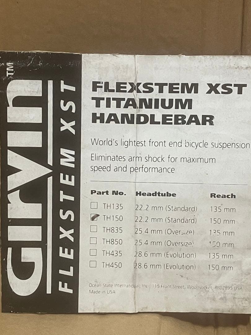 パーツ GIRVIN FLEXSTEM XST TI MTB 90s SOFTRIDE