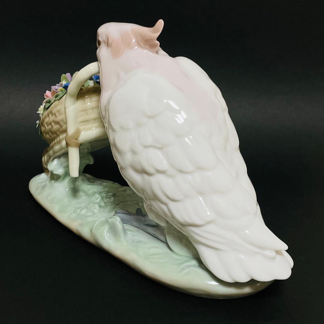 LLADRO リヤドロ ポーリーの花集め フィギュリン 置物 オブジェ 陶器製