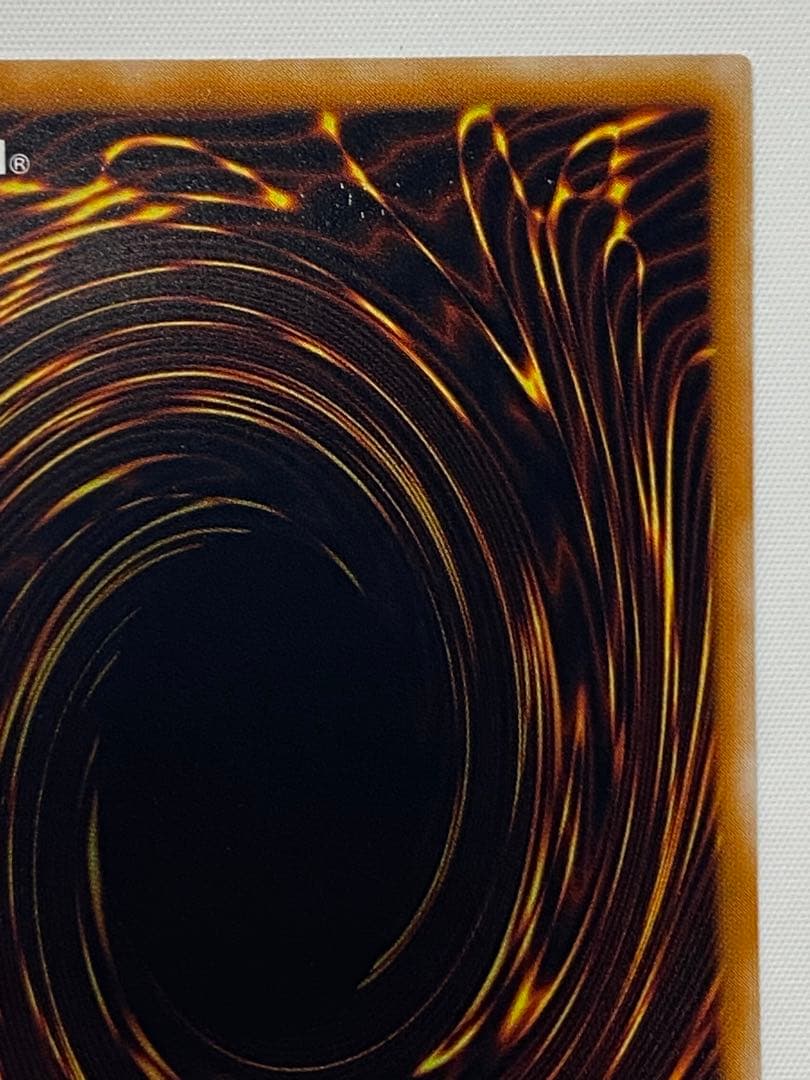 古代の機械巨人　レリーフ　② 遊戯王カード