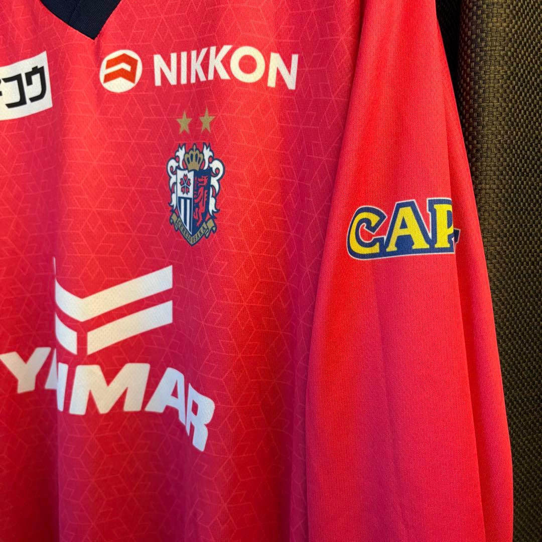 セレッソ大阪 Shinji Kagawa コンフィット Lサイズ 香川真司