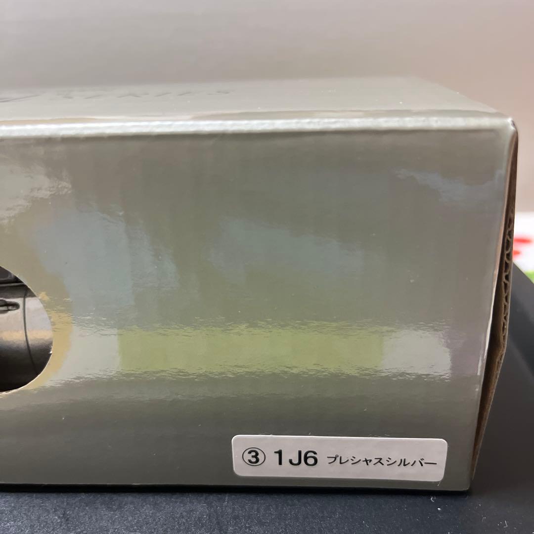 非売品　トヨタ　クラウンロイヤル　プレシャスシルバー　カラーサンプル