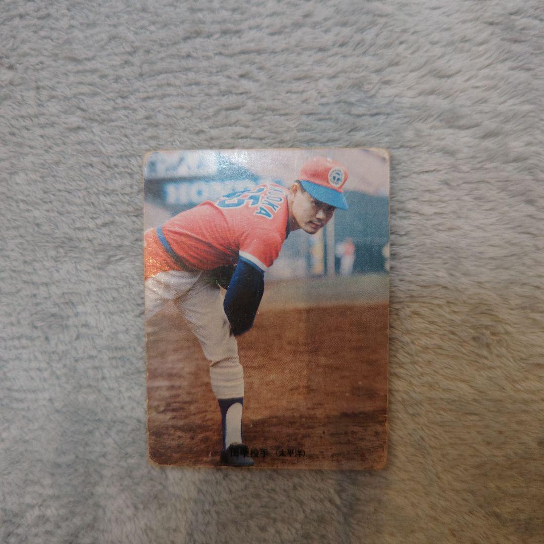 73年カルビープロ野球カード 太平洋版No.271田中章