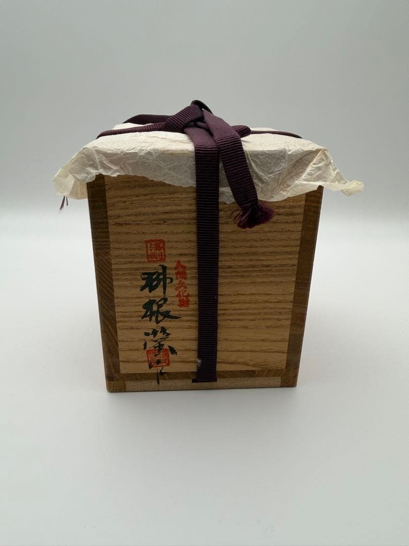 柳海剛（柳根瀅）作　高麗青磁　茶入