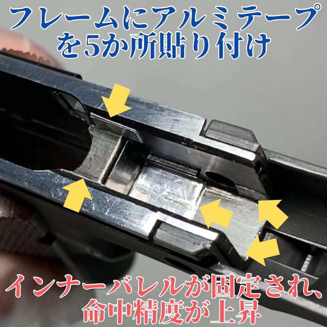 ウエスタンアームズ スネークマッチデルタver新品カスタム【WA】【m1911】