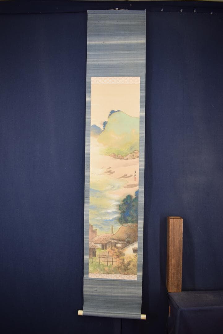 【真作】大村廣陽/漁村風景図/青緑山水/掛軸☆宝船☆Y-506　JM