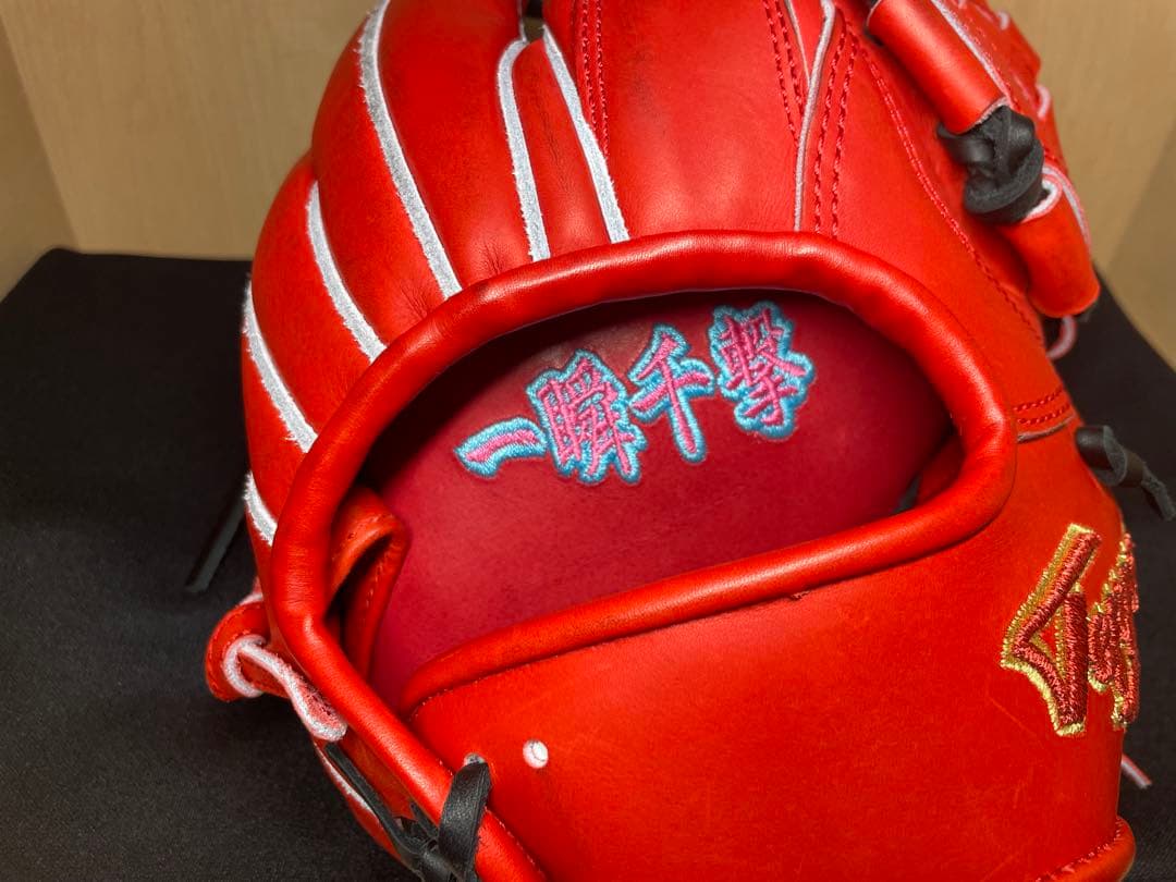 Teppen 硬式内野オーダーグラブ