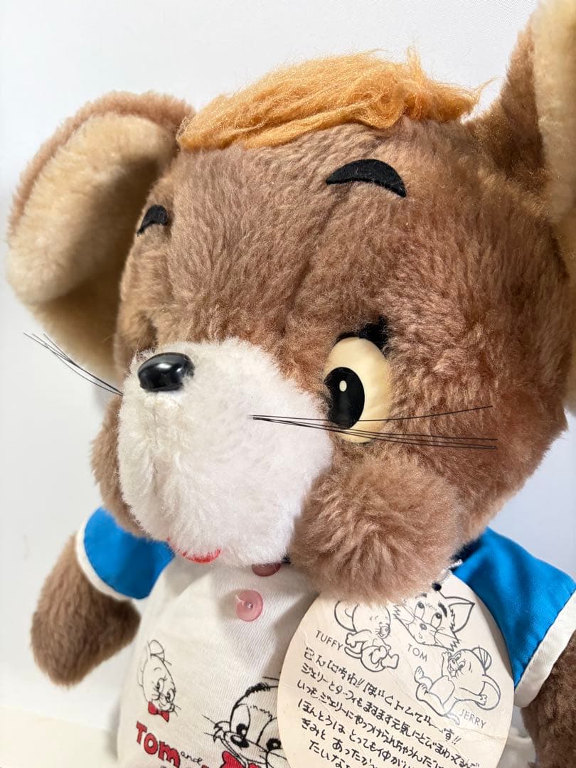 レア★ 増田屋 マスダヤ トムとジェリー ぬいぐるみ　ビンテージ　レトロ